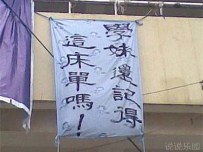 玩抖音上瘾的搞笑说说文案