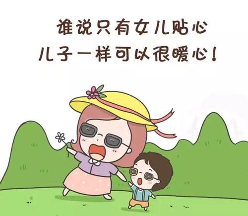 形容孩子很贴心暖心的句子文案