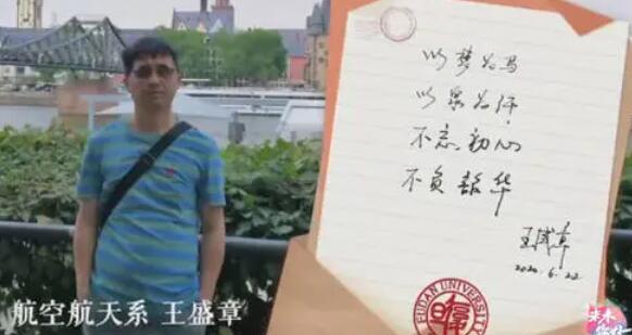 对大学生的鼓励和祝愿的话