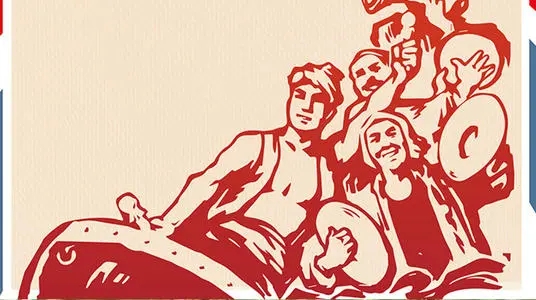 五一劳动节祝福短语