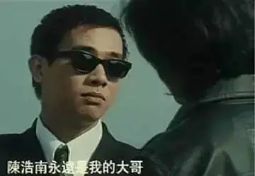 有情有义的经典语录文案