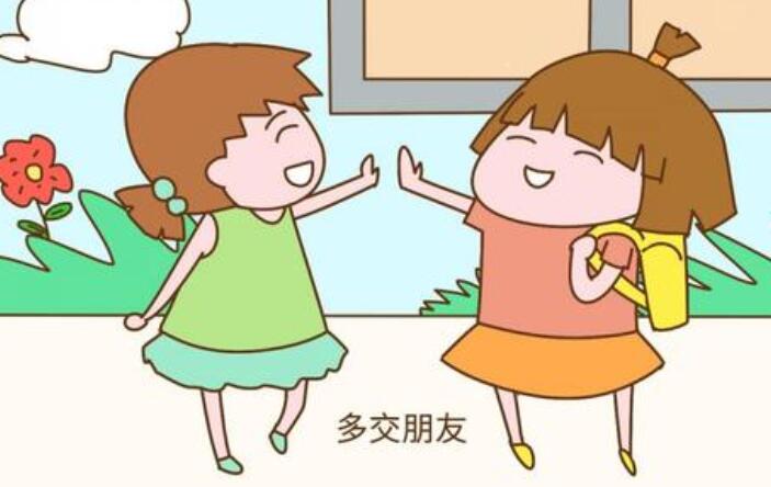 形容友情很珍贵的句子文案