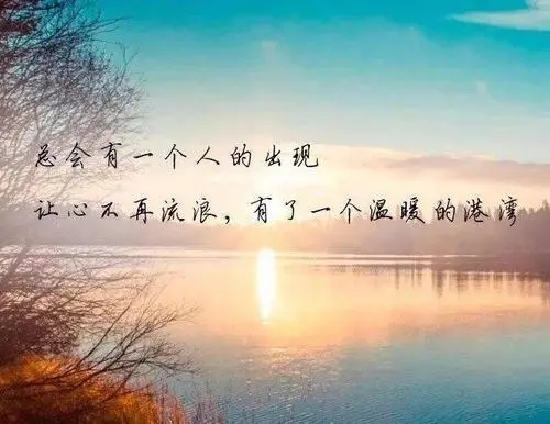 2024最潮最火的个性签名男生