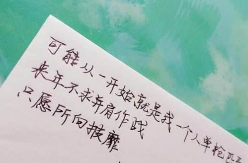 意境高深优美的句子文案