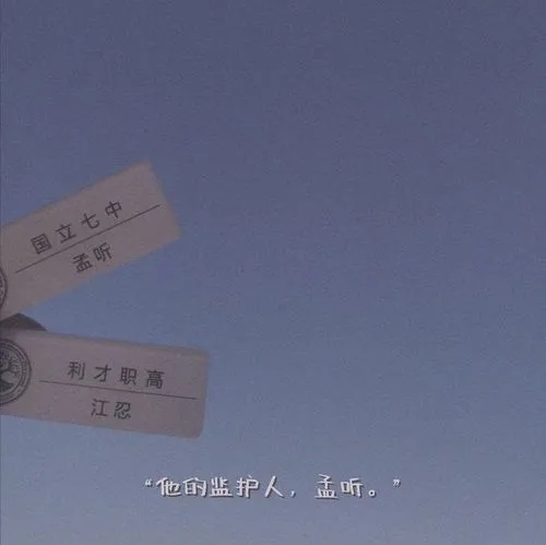 被宠的说说文案简短