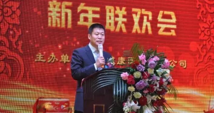 联欢会领导致辞讲话稿