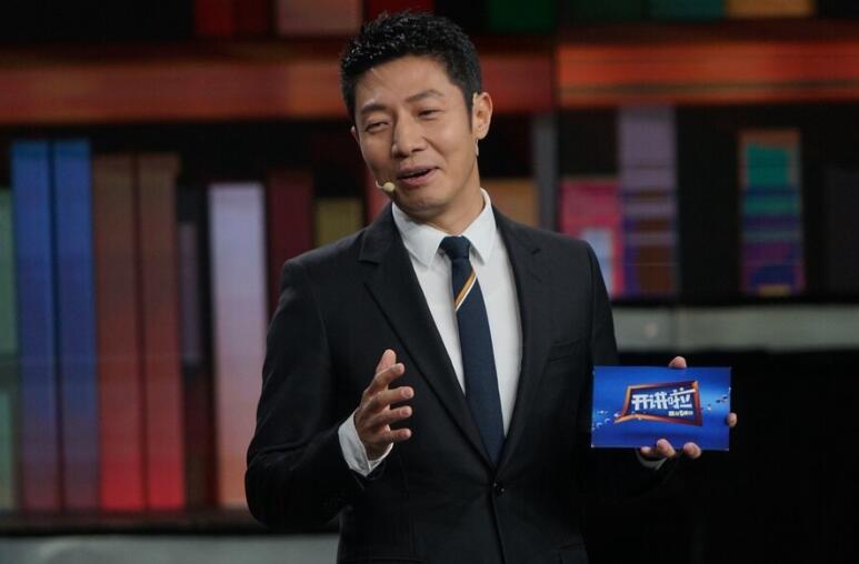 撒贝宁语录文案