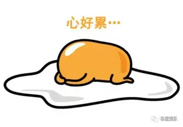 考完试后适合发的说说文案