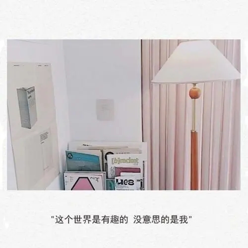 不辜负对方的承诺句子文案