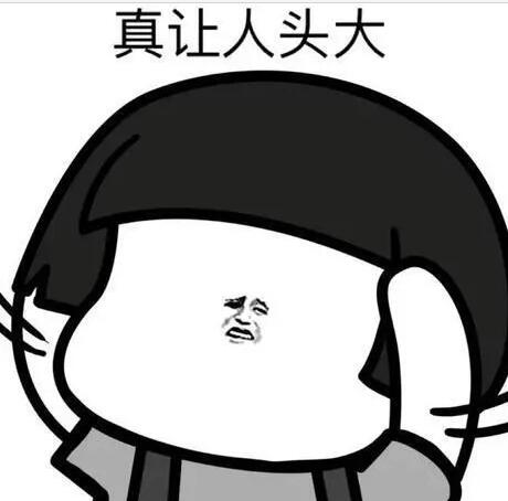 俏皮幽默的心情说说文案