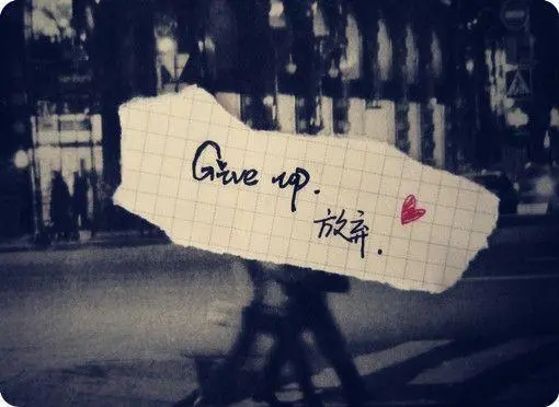 暗示分手的句子文案