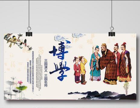 赞美传统文化的句子文案