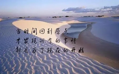 不负自己努力的句子文案