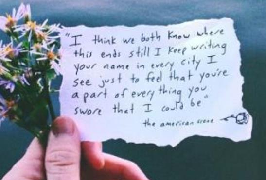 森系暖心治愈系签名