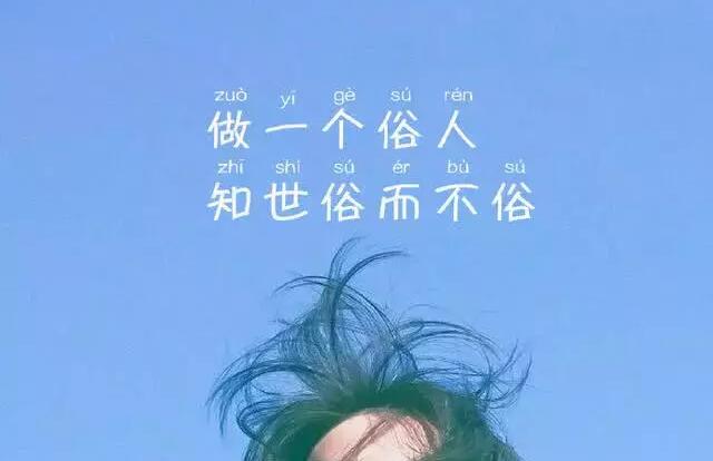 抖音男人走心的短句