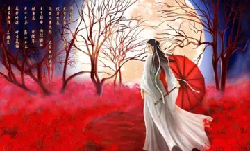 表达彼岸花的凄凉句子文案