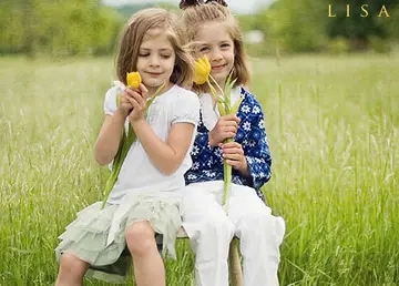 幼儿园玩伴友谊的句子文案