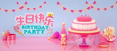 孩子生日快乐妈妈感言