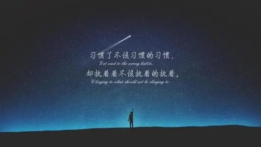 暗示对朋友失望的说说文案