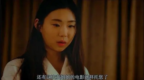 形容女人不自重的句子文案