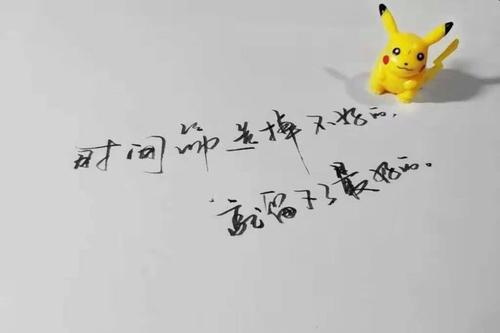 发朋友圈让人心疼到窒息句子文案