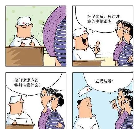 又短又好笑的笑话