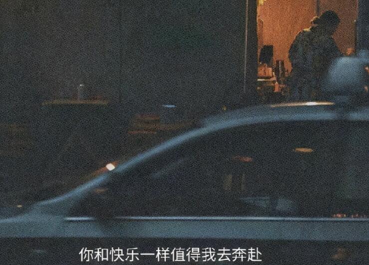 原耽情话语录文案