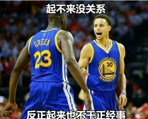 朋友脚受伤了关心的话