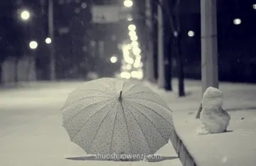 郁闷的说说文案