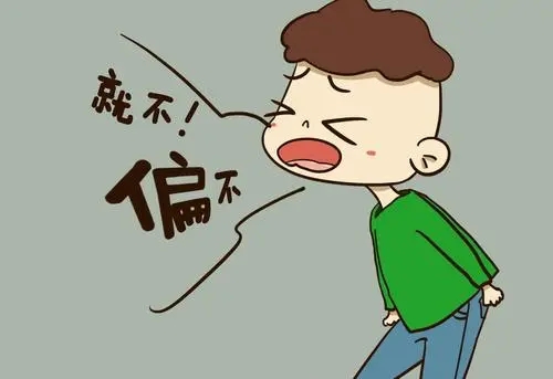 叛逆期孩子不听话无奈说说文案