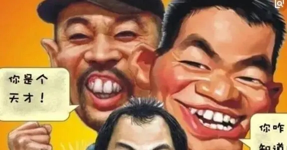 经典笑话大全笑破你的肚子痛