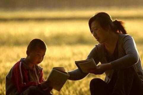 形容母亲对孩子的爱的句子文案