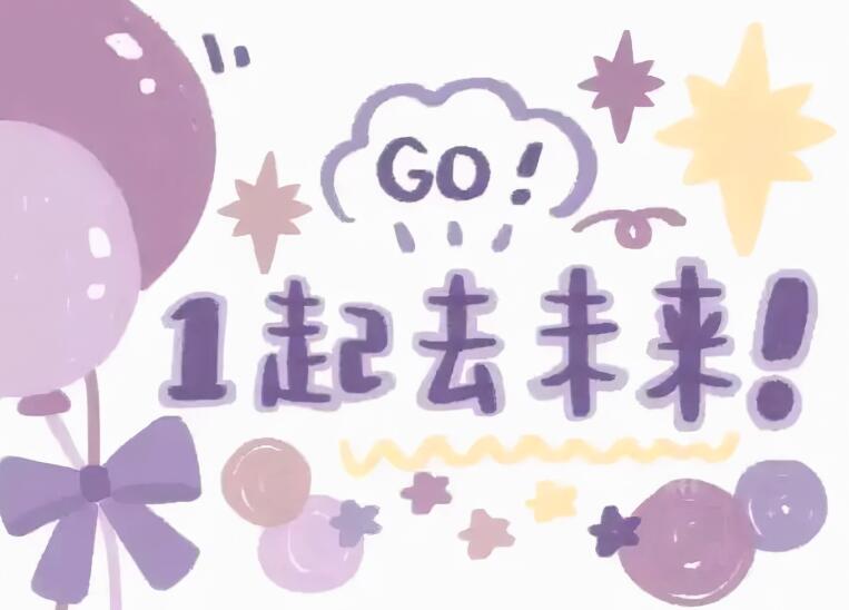 套路男朋友的聊天对话