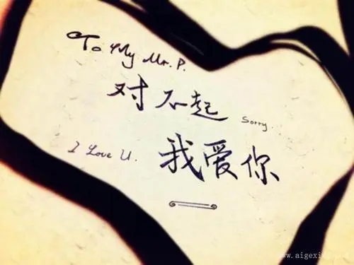 说说感慨爱情的句子文案