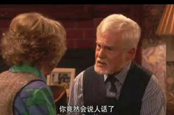 骂人最恶毒最攻击性的话