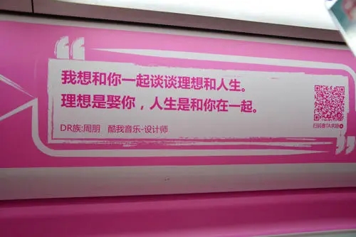 销售发朋友圈文案