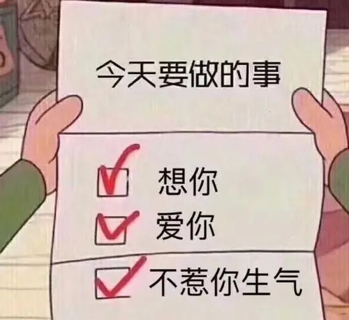 忽悠人的套路段子文案