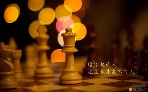 简洁心情的句子文案