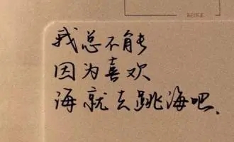 形容尴尬无奈的句子文案