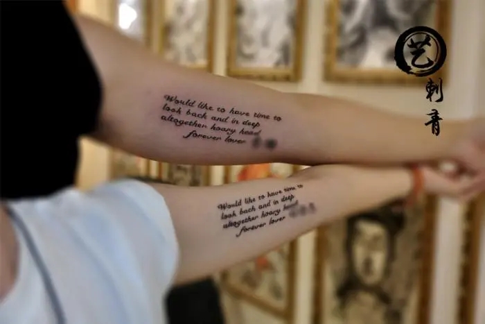 情侣纹身英文文案短句唯美