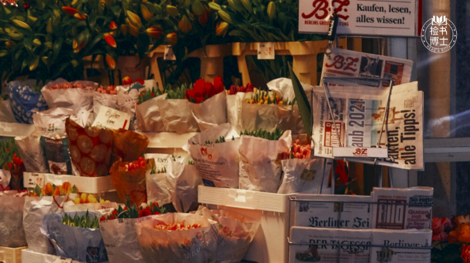 靠近正能量的人的句子文案