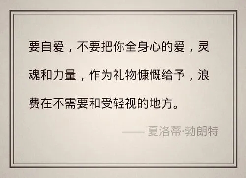 想吻你全身的句子文案