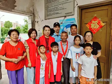 十句关心人暖人心的话2024