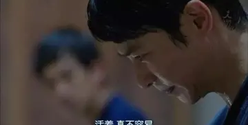 这辈子亏欠自己的太多的说说文案