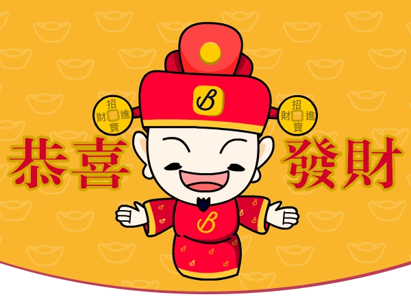 客户问候短信真诚简短