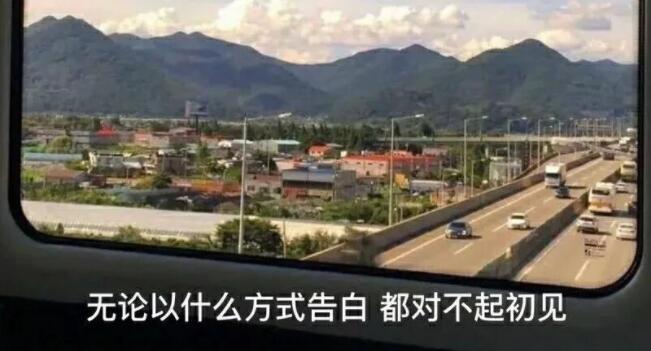 名人情话经典语录文案短句