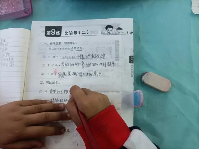 二年级优美句子文案大全集