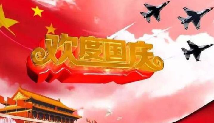 描写中国的唯美句子文案