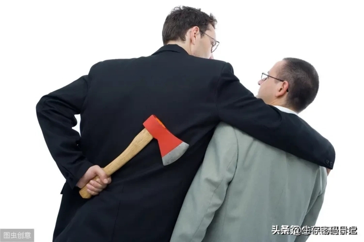 一段送给白眼狼的话