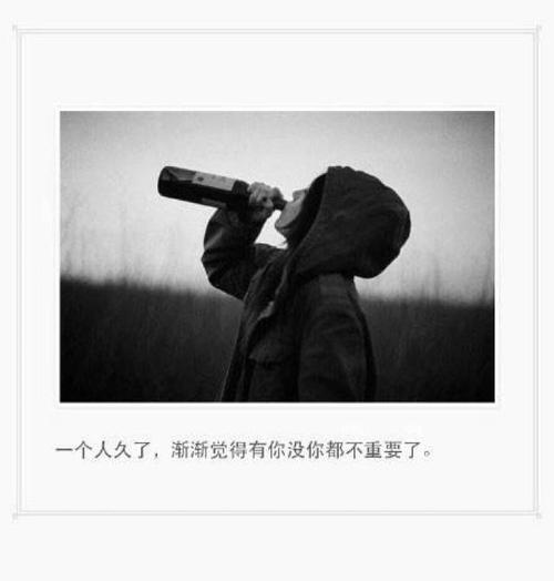 忧伤的句子文案唯美短句